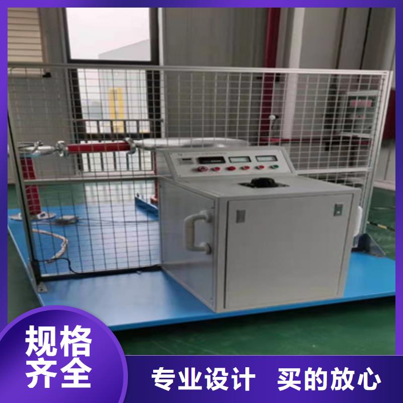 【雷电冲击发生器三相交直流功率源厂家十分靠谱】