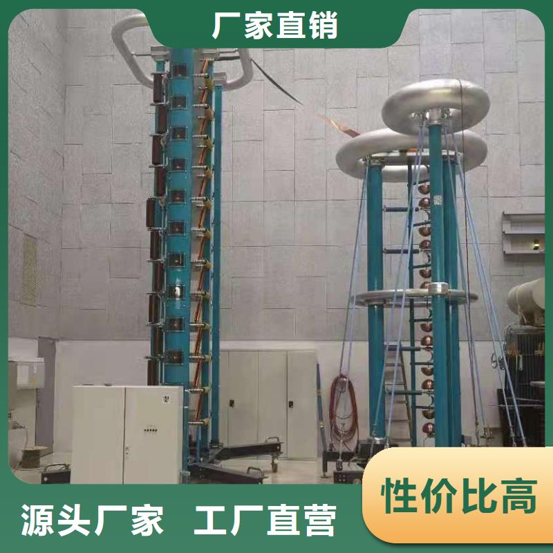雷电冲击发生器微机继电保护测试仪品牌大厂家