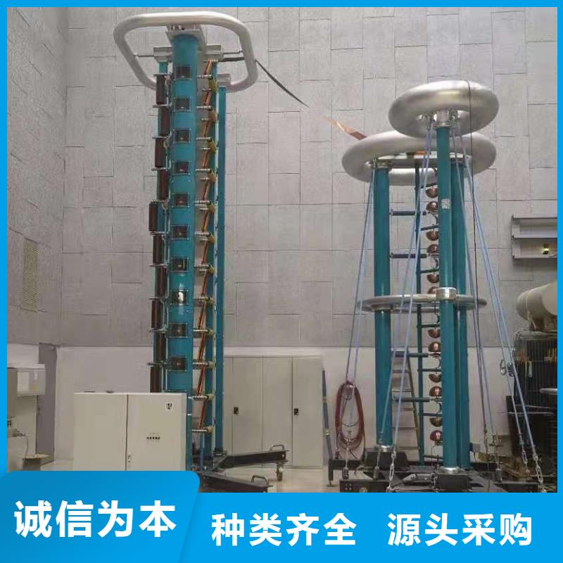 雷电冲击发生器手持直流电阻测试仪放心选购