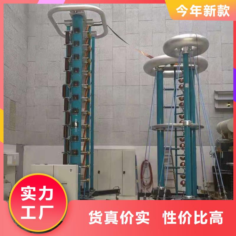 全自动雷电冲击试验控制系统批发价格