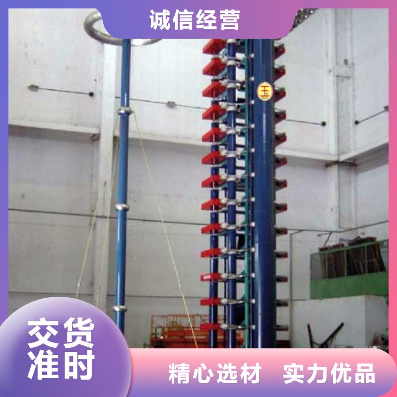雷电冲击电压发生器及测量系统公司