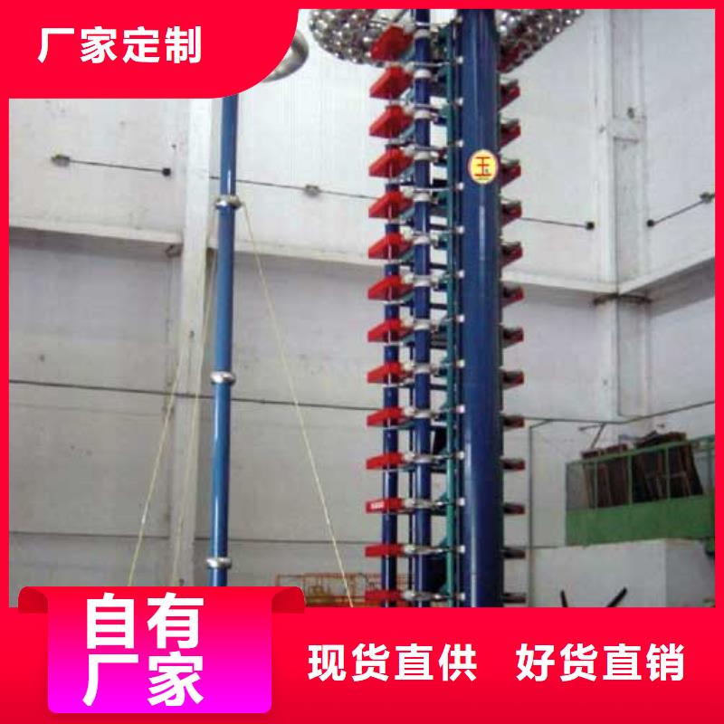 冲击测量分析系统2025已更新(主营/产品)