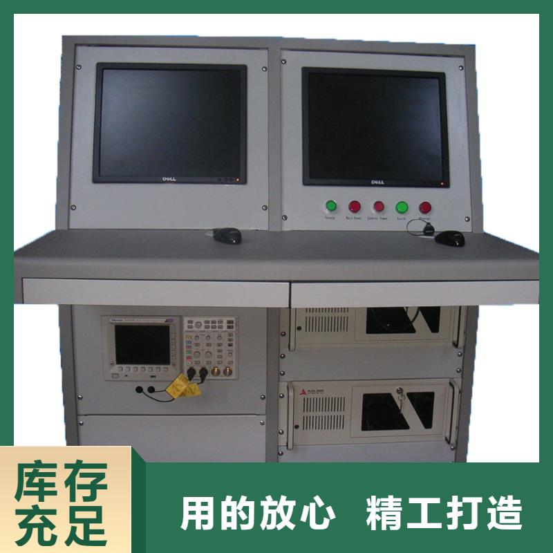 供应批发雷电冲击电压发生器成套装置-保质