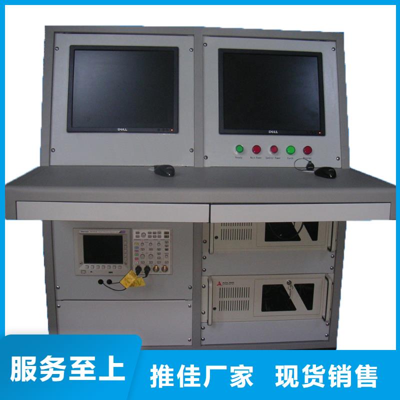 【雷电冲击发生器智能变电站光数字测试仪款式多样】