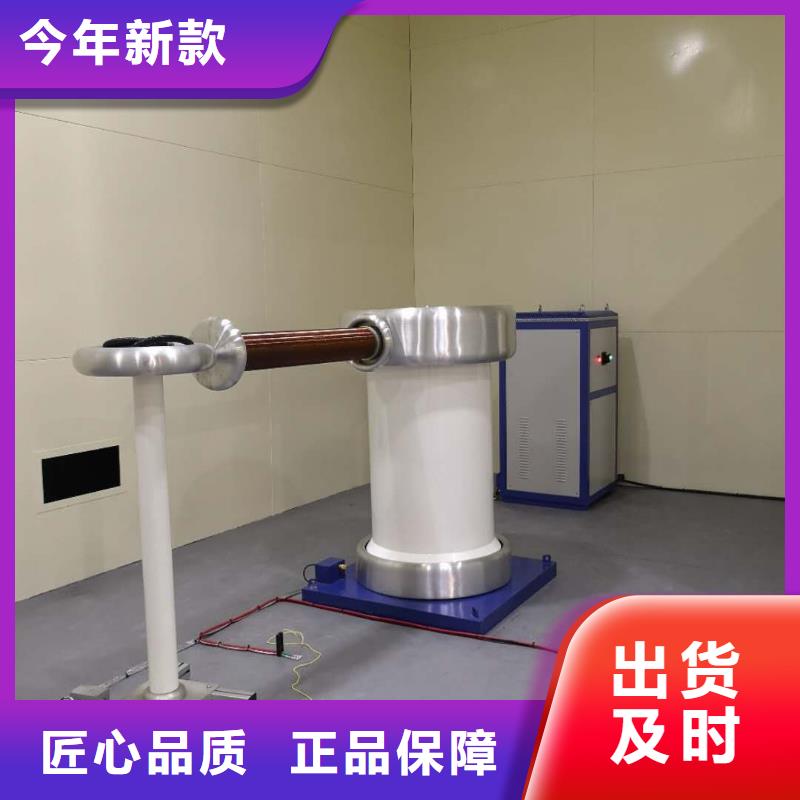 雷电冲击发生器智能变电站光数字测试仪价格实惠