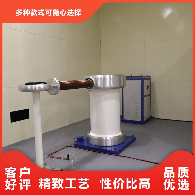 【雷电冲击发生器TH-0301交直流仪表校验装置品牌大厂家】