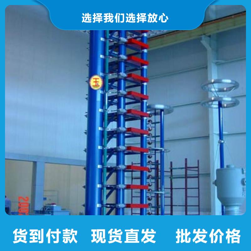 雷电冲击峰值电流表2025已更新(大量现货)