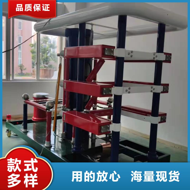 全自动连续雷电冲击电压发生器试验装置品质过关