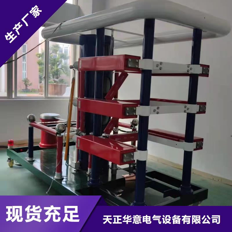 畅销的冲击电压发生装置生产厂家