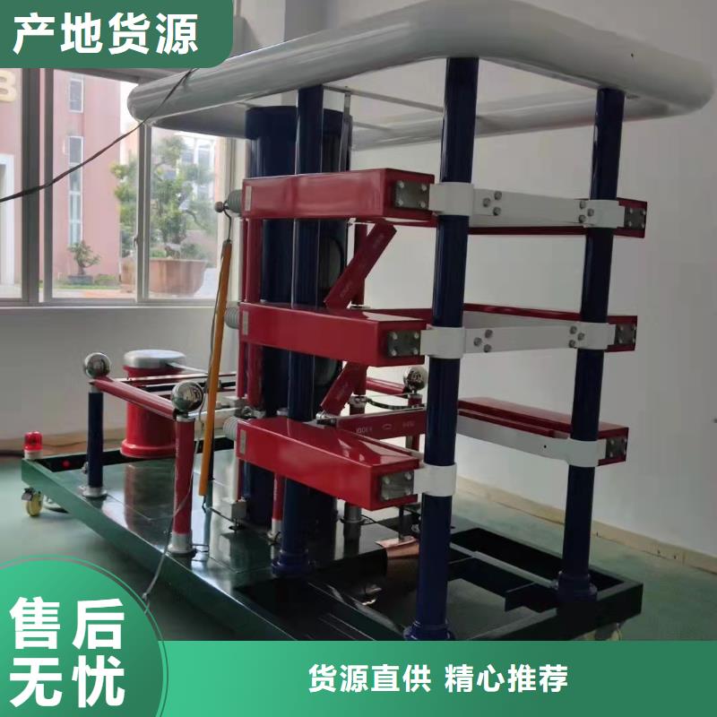 雷电冲击电压发生器成套试验设备装置厂家报价