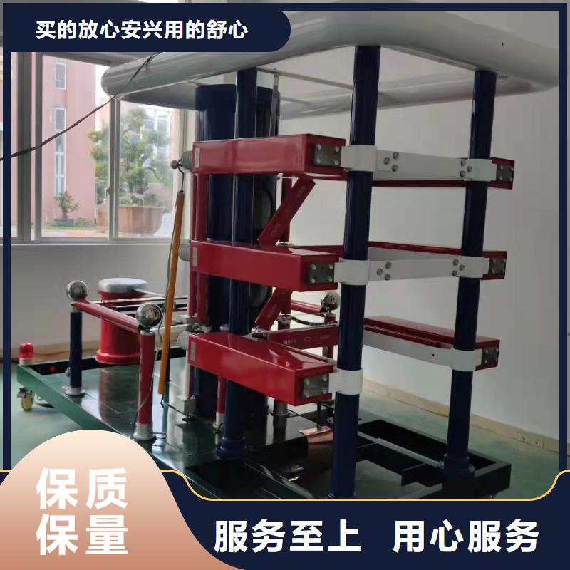 全自动雷电冲击试验测量系统靠谱厂家