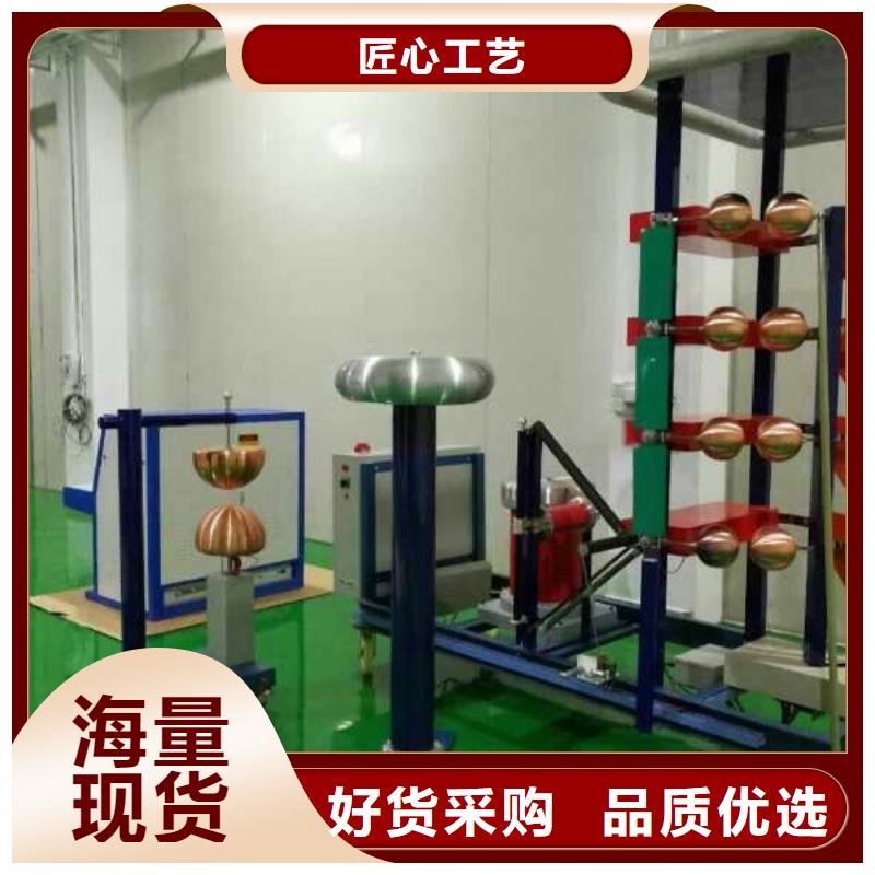 【雷电冲击发生器,三相交直流指示仪表检定装置随到随提】