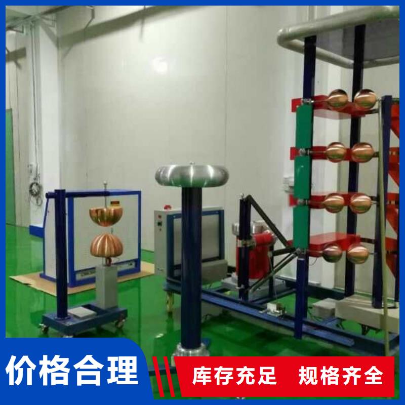 雷电冲击发生器三相交直流指示仪表校验装置厂家质量过硬