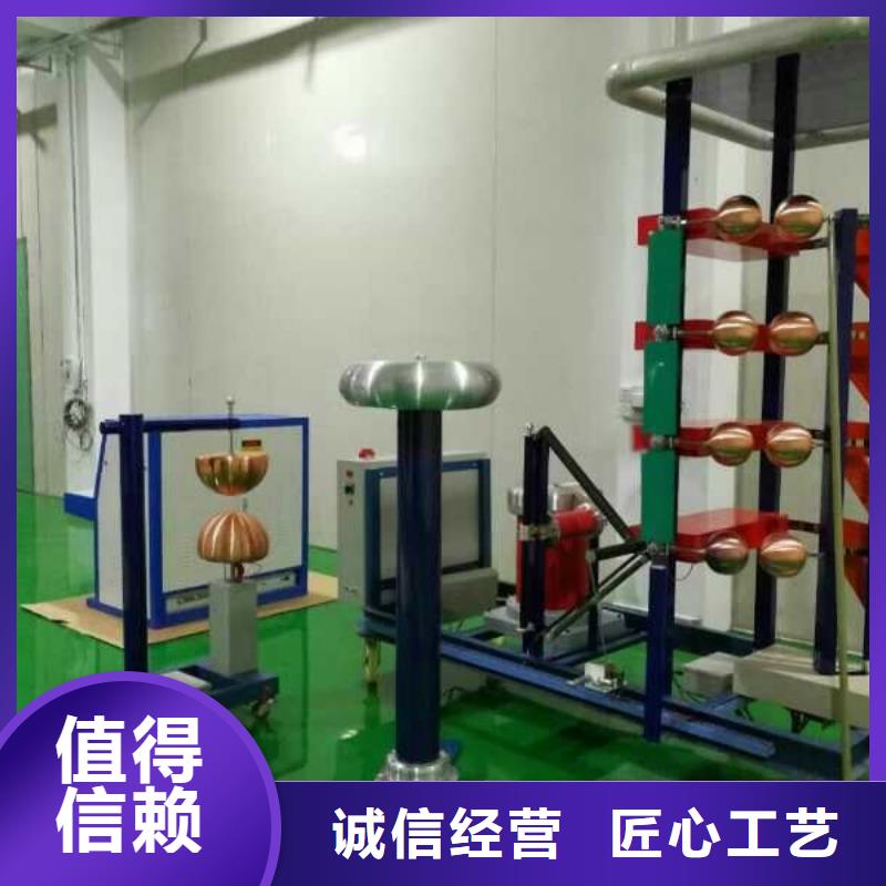 【雷电冲击发生器三相交直流功率源厂家十分靠谱】
