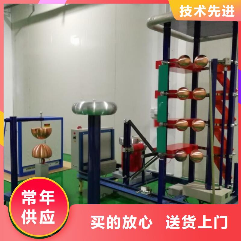 质量优的全自动雷电冲击电压发生器装置品牌厂家