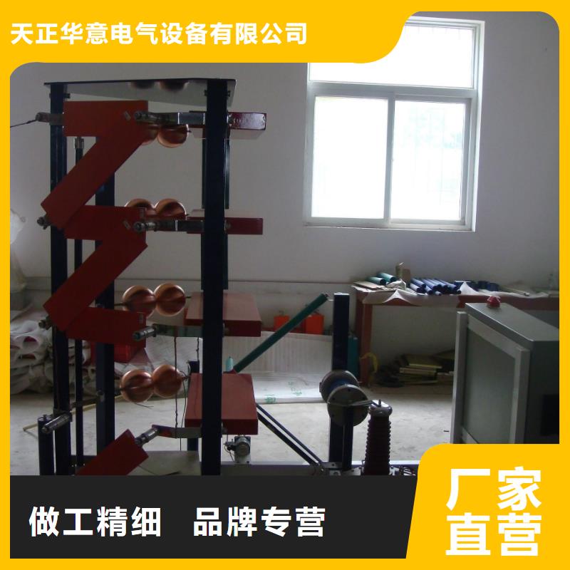 雷电冲击电压发生器及测量系统价格比较