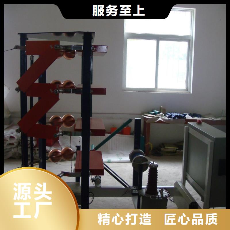雷电冲击电压发生器全自动试验系统售后完善