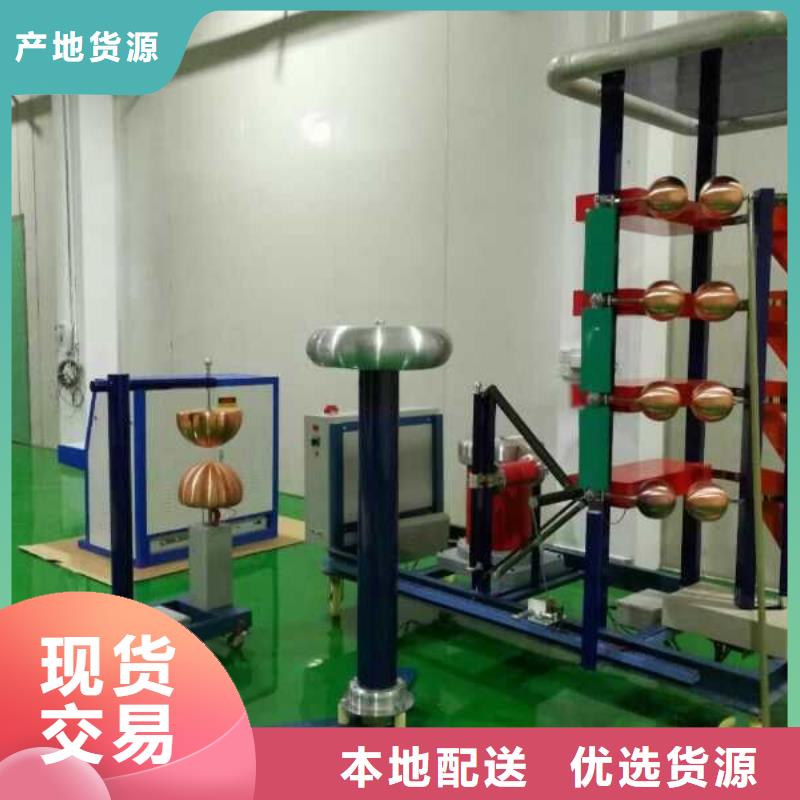 雷电冲击发生器智能变电站光数字测试仪价格实惠
