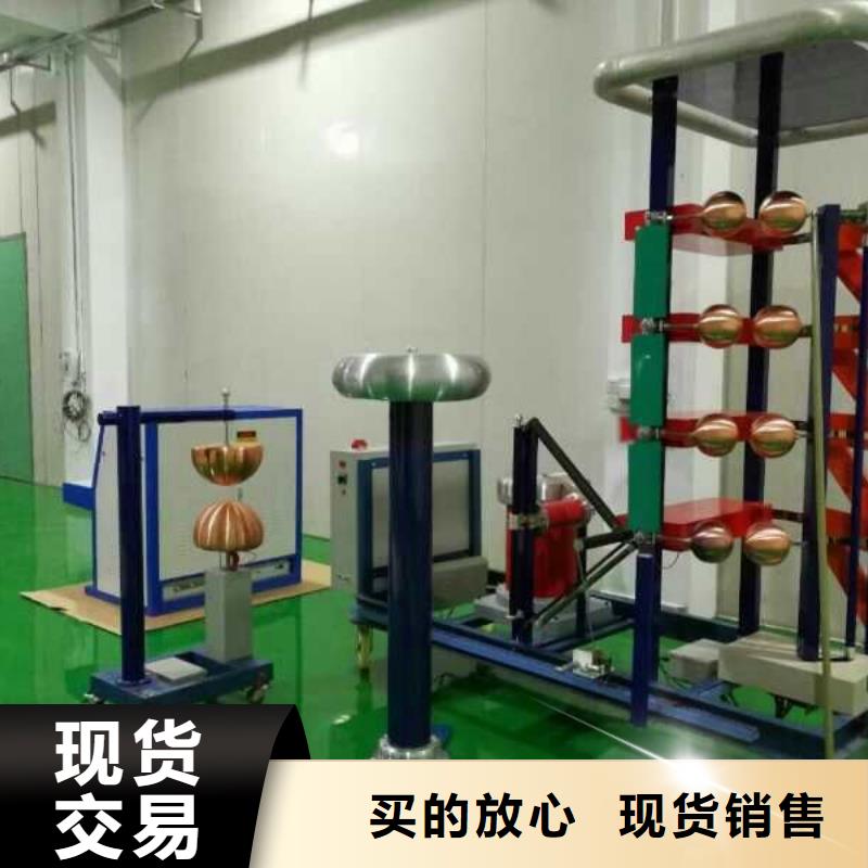 数字化雷电冲击测量分析系统价格低