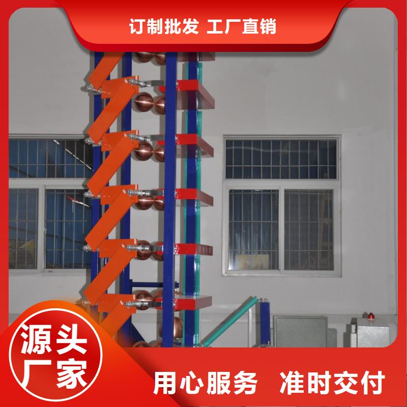 全自动雷电冲击试验控制系统口碑好
