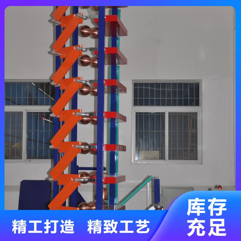 现货供应全自动雷电冲击电压发生器脉冲发生器_精选厂家