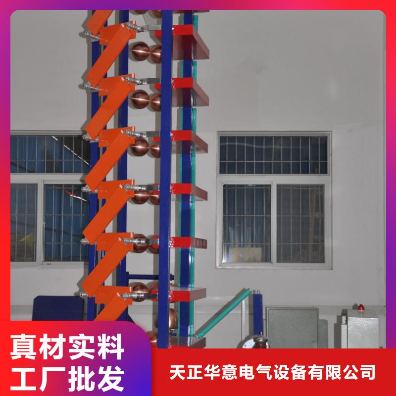 冲击电压发生器及测量系统直供厂家