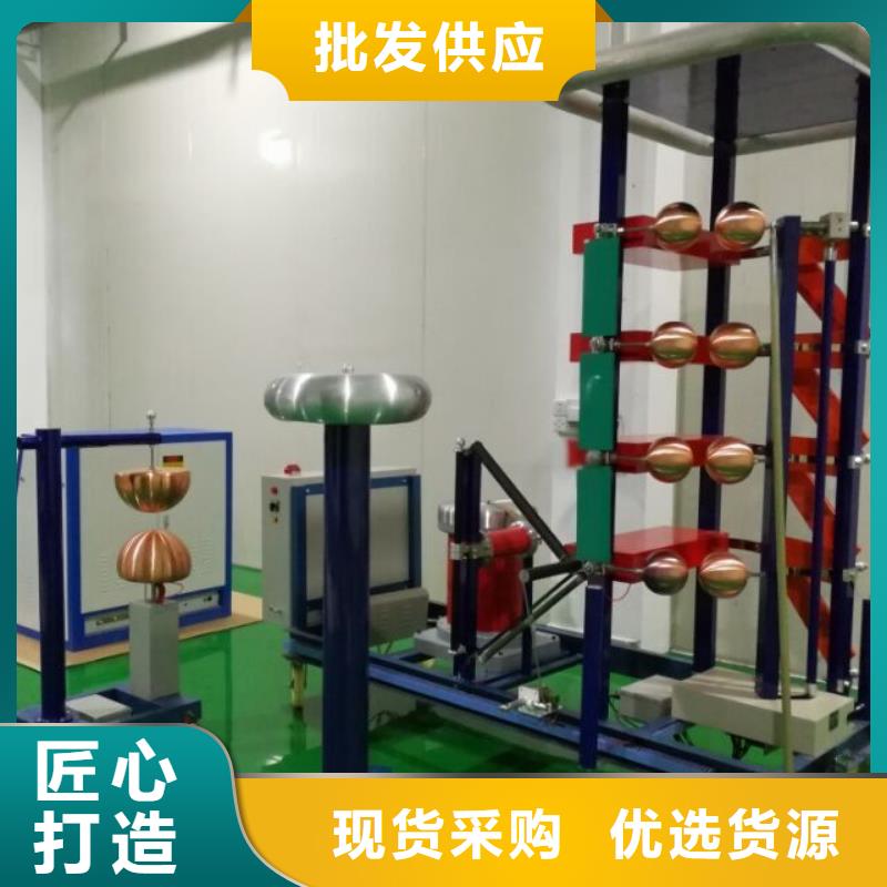 雷电冲击发生器手持式光数字测试仪用心做品质