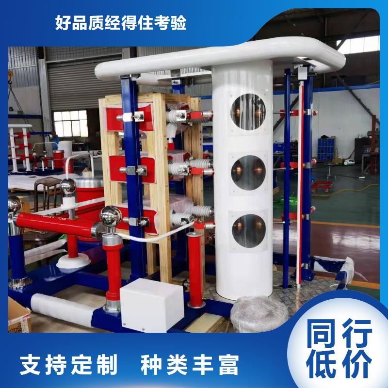 买300kV雷电冲击电压发生器必看-经验丰富