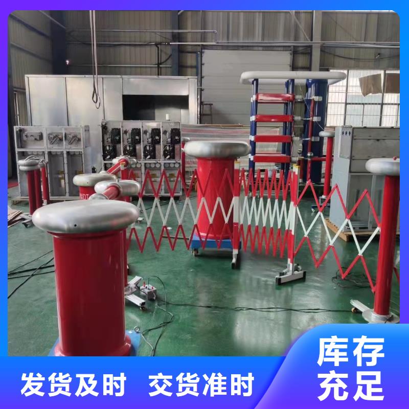 实体厂家可定制