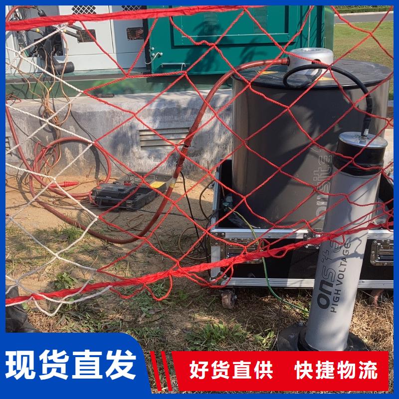 雷电冲击发生器大电流发生器出货快