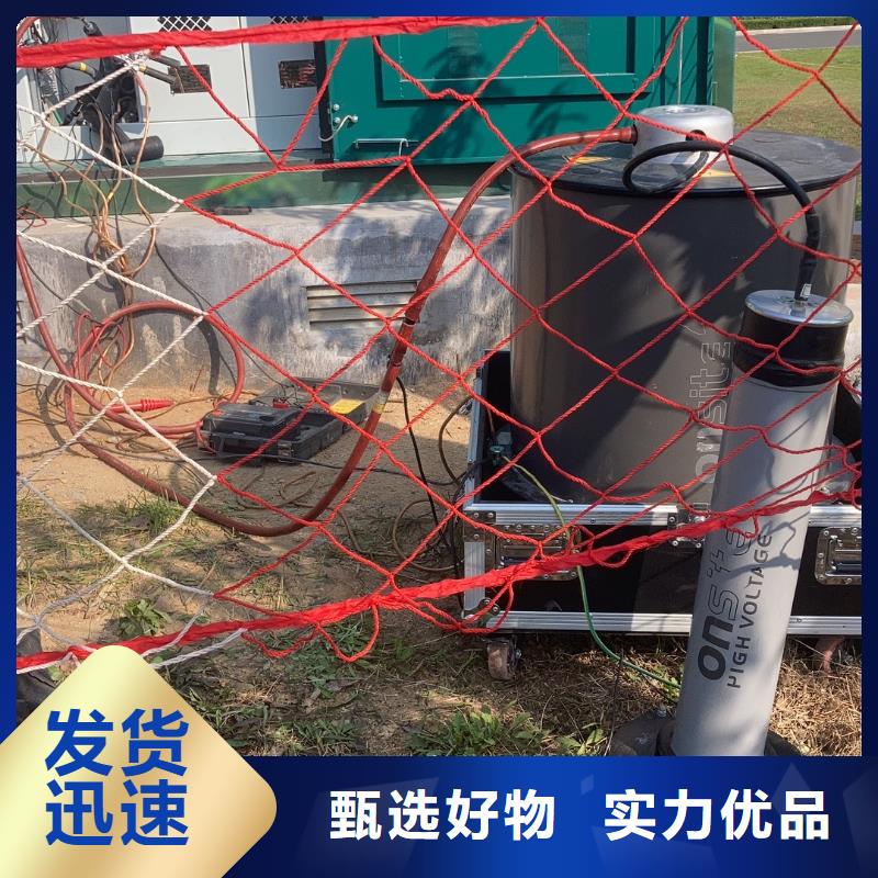 雷电冲击发生器【录波分析仪】源头厂商