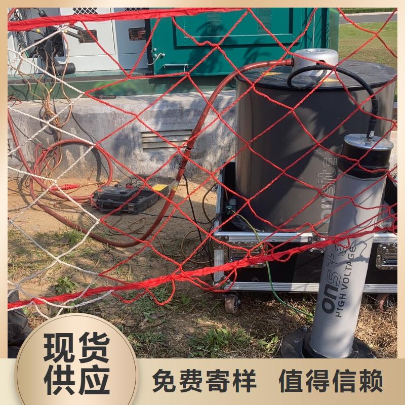 品质放心源头厂家