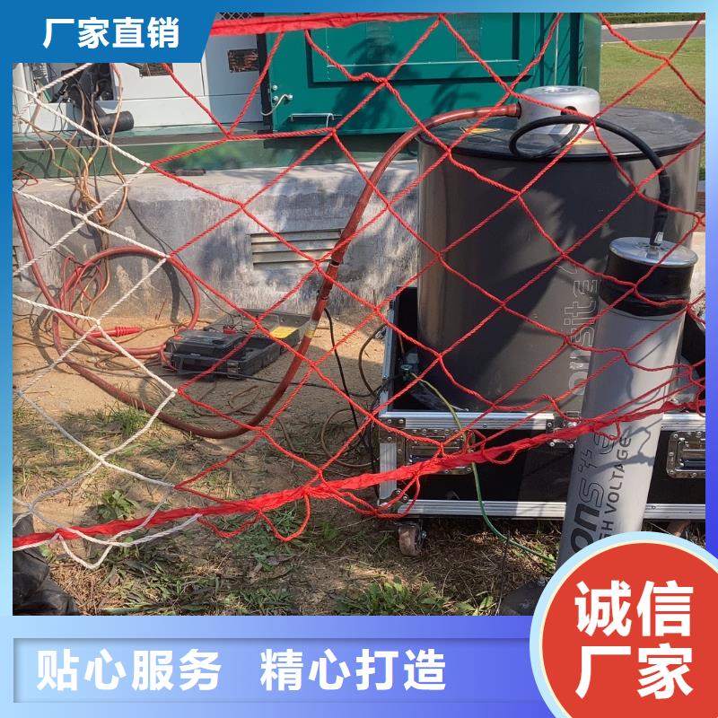 雷电冲击电压发生器全自动试验系统售后完善