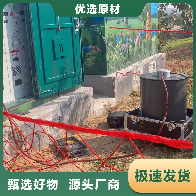 雷击电压发生器试验装置品质过关