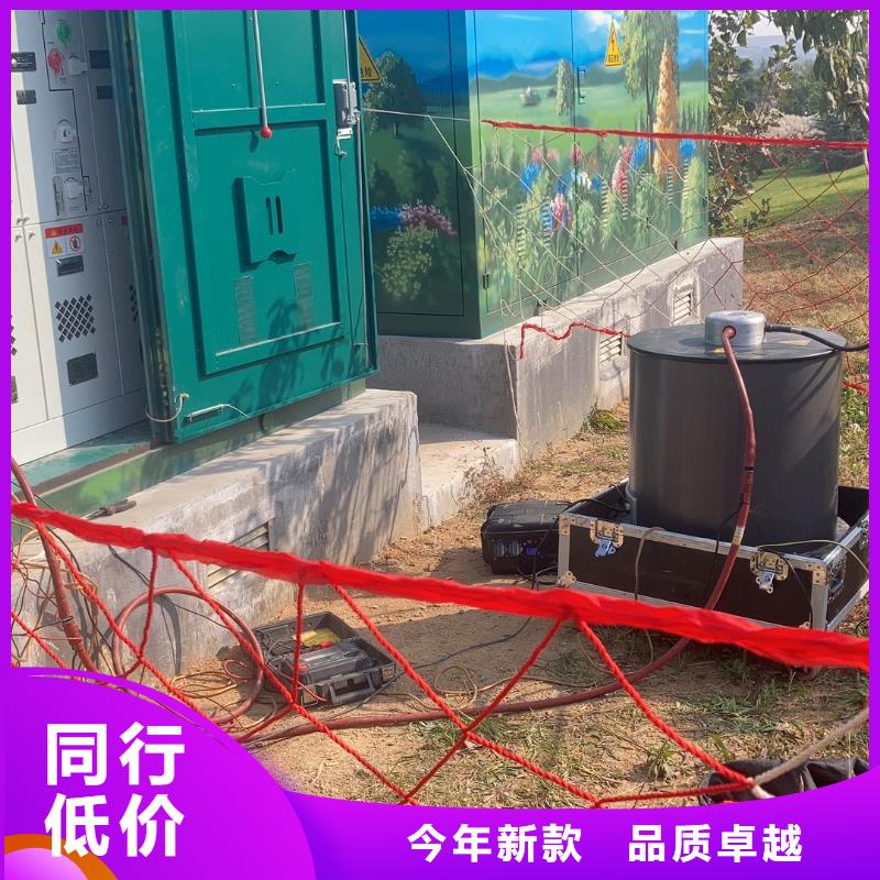 大规模雷击电压发生器试验装置厂家