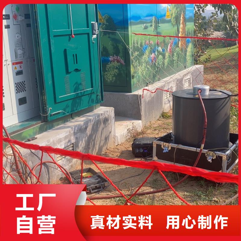 冲击电压发生器全自动试验装置欢迎订购