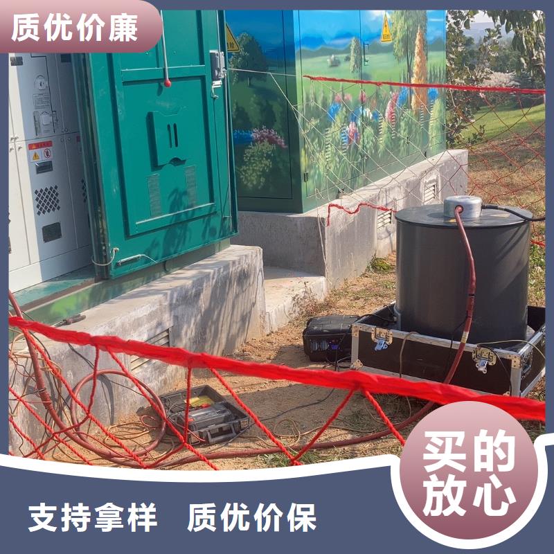 雷电冲击发生器电缆故障测试仪好厂家有担当