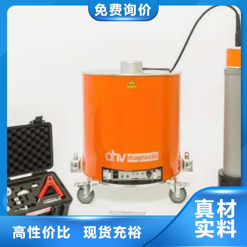 冲击电压发生器全自动试验系统成套装置现货直供