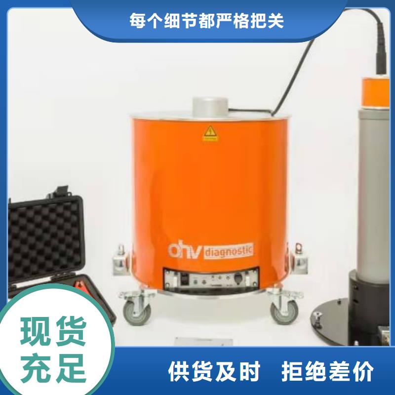 全自动冲击电流发生器装置厂家，发货快