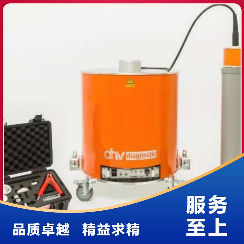 供应批发雷电冲击电压发生器成套装置-保质
