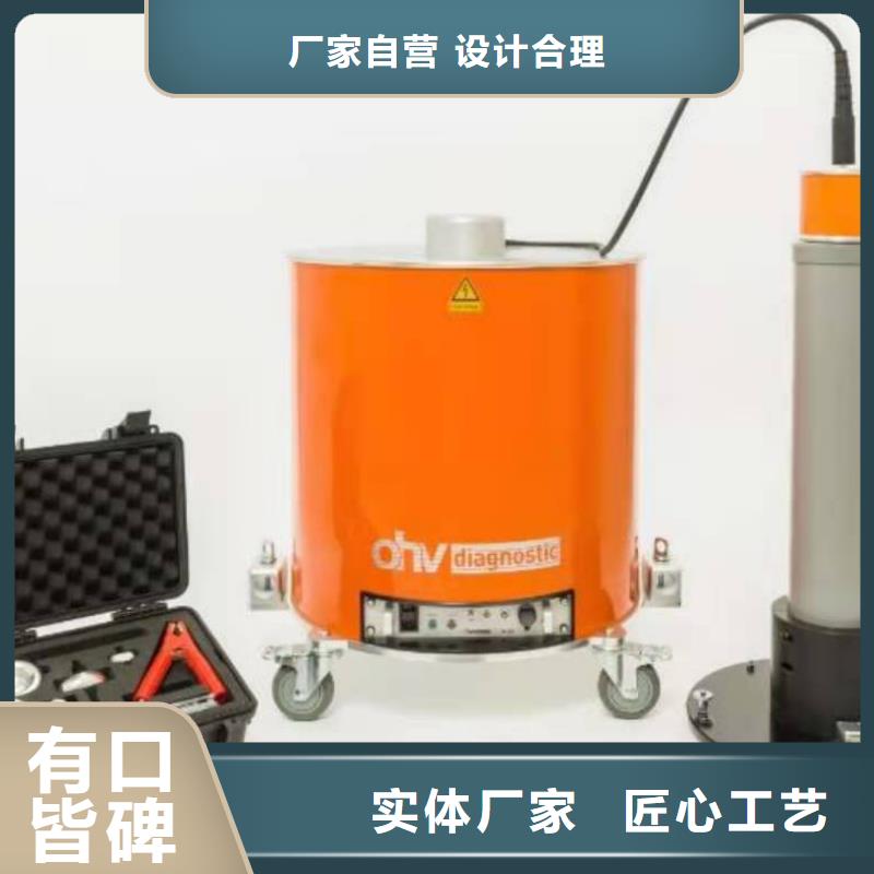 好消息：电压发生器试验装置厂家优惠促销