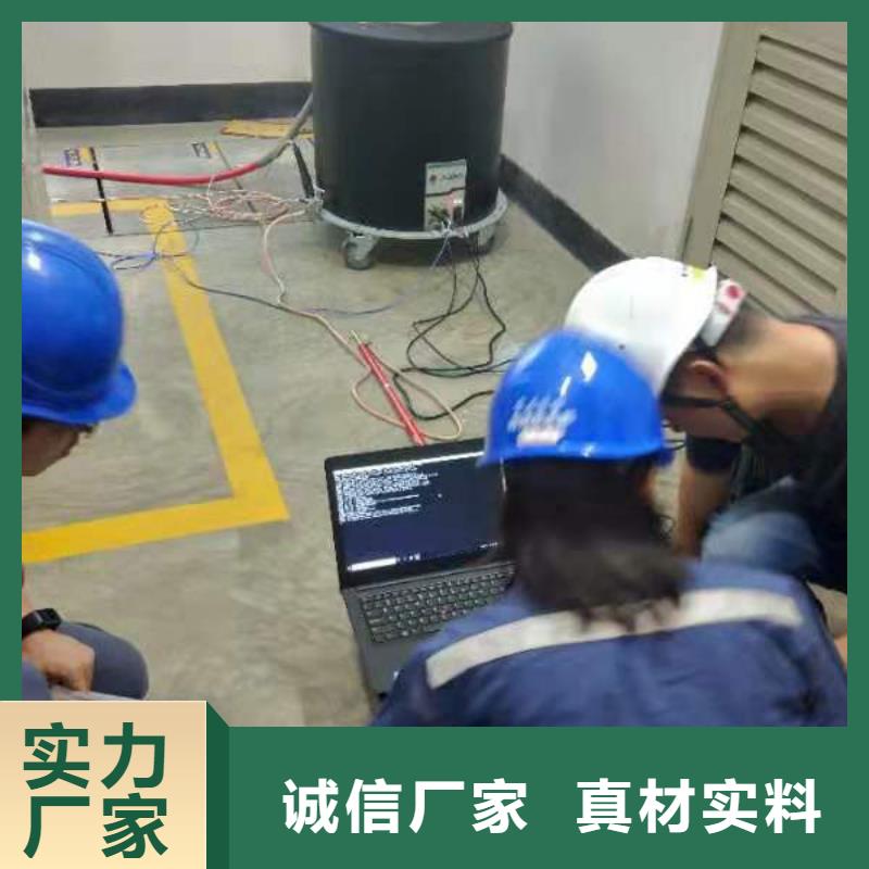 现货供应全自动雷电冲击电压发生器脉冲发生器_精选厂家
