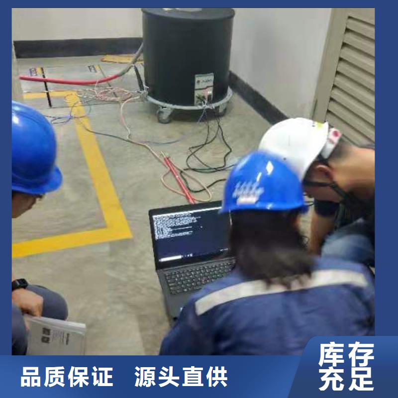 雷电冲击发生器TH-0301交直流仪表校验装置支持大批量采购