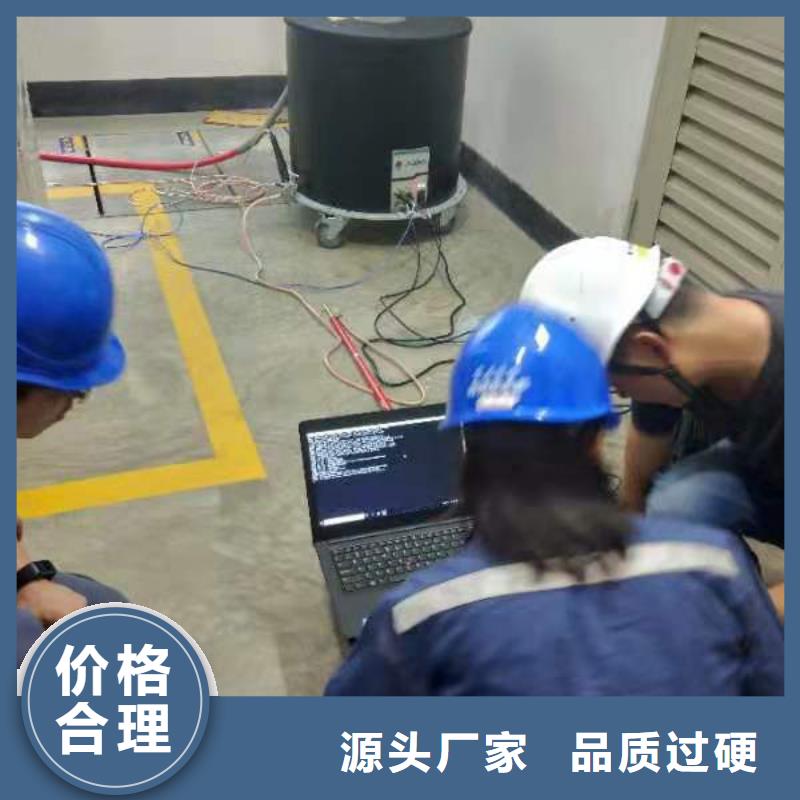 有现货的冲击电压电流发生器生产厂家