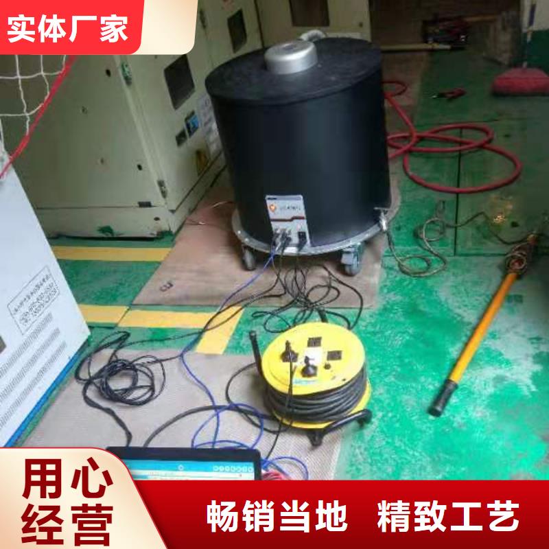 300kV雷电冲击电压发生器2025已更新/公司)
