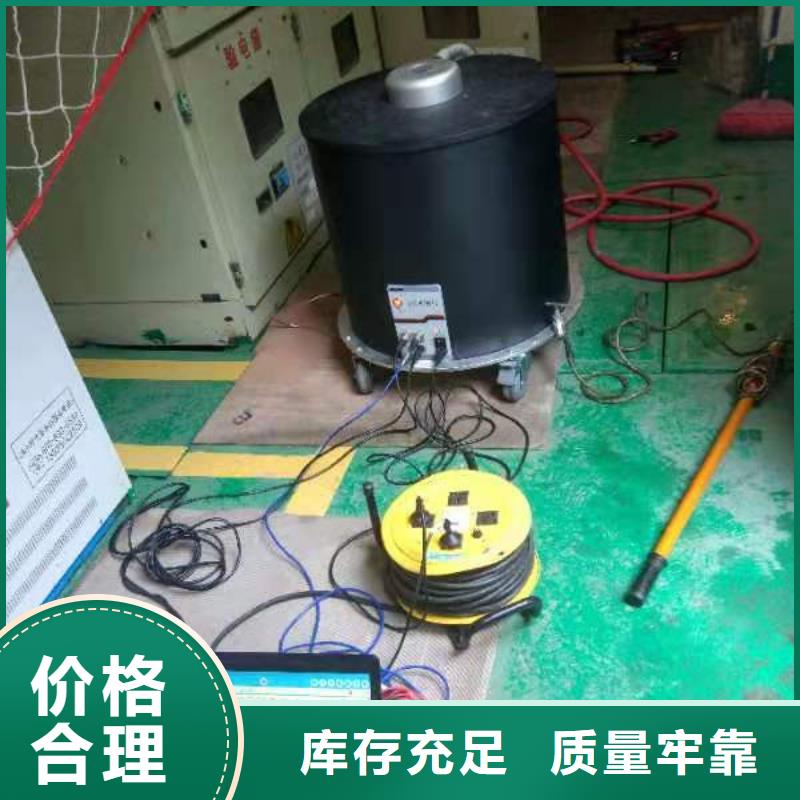 雷电冲击电压发生器全自动试验系统装置全国发货