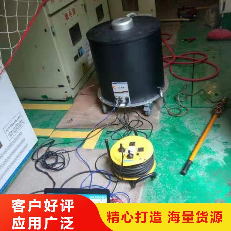 本地雷击电压发生器试验装置