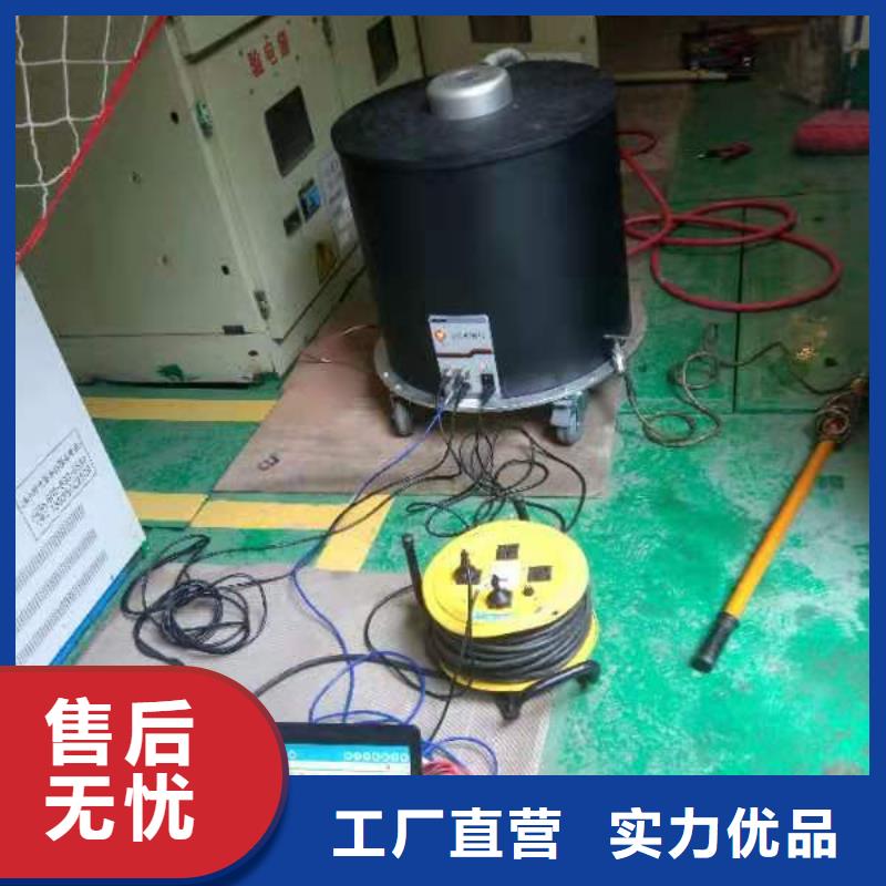 雷电冲击发生器【电力电气测试仪器】细节决定成败