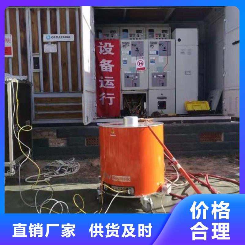 质量优的300kV/15kJ冲击电压发生器试验成套设备实体厂家