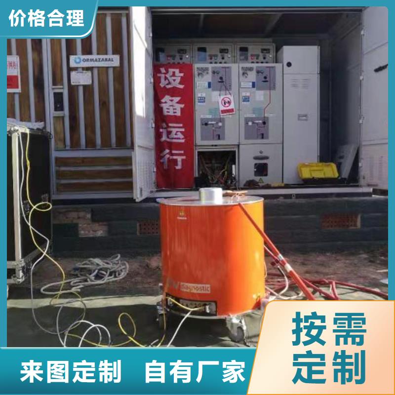 冲击电压发生器全自动试验系统成套设备装置2025已更新(今日/商情)